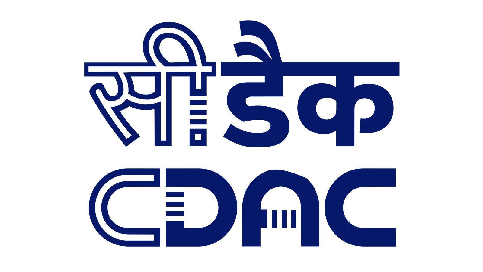 CDAC